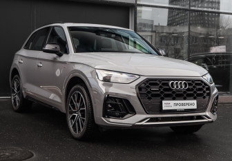 Подержанный автомобиль Audi Q5 2025 года (3 фото)