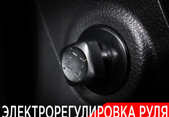 Подержанный автомобиль Infiniti QX80 2019 года (32 фото)