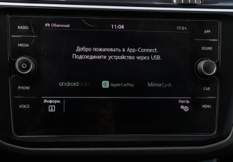 Подержанный автомобиль Volkswagen Tiguan 2019 года (23 фото)