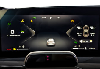 Подержанный автомобиль Exeed RX 2023 года (13 фото)