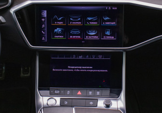 Подержанный автомобиль Audi A7 2019 года (12 фото)
