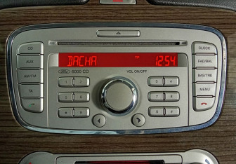 Подержанный автомобиль Ford Focus Wagon 2008 года (13 фото)