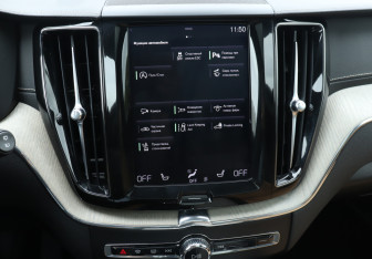 Подержанный автомобиль Volvo XC60 2020 года (16 фото)