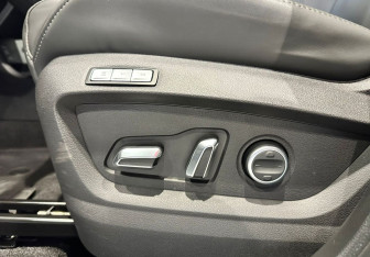 Подержанный автомобиль Chery Tiggo 7 Pro Max 2023 года (10 фото)