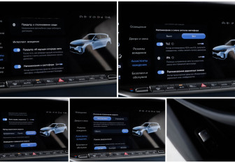 Подержанный автомобиль Voyah Free 2023 года (22 фото)