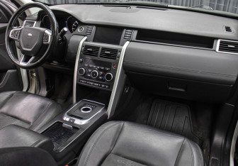 Подержанный автомобиль Land Rover Discovery Sport 2015 года (11 фото)