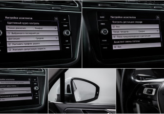 Подержанный автомобиль Volkswagen Tiguan 2018 года (18 фото)