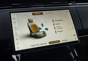 Подержанный автомобиль Land Rover Range Rover Sport 2025 года (23 фото)