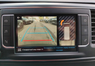 Подержанный автомобиль Peugeot Traveller 2019 года (17 фото)