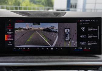 Подержанный автомобиль BMW X7 2024 года (19 фото)