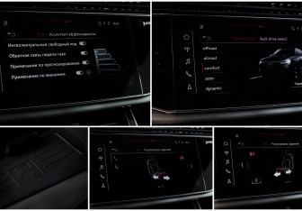 Подержанный автомобиль Audi Q8 2019 года (21 фото)