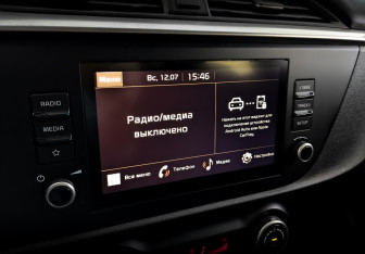 Подержанный автомобиль Kia Rio Sedan 2022 года (26 фото)