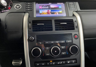 Подержанный автомобиль Land Rover Discovery Sport 2017 года (13 фото)