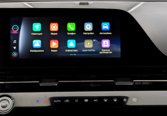 Новый Omoda C5 2023 (11 фото)