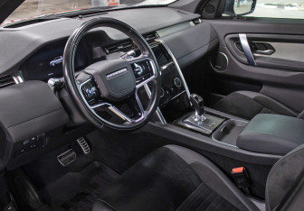 Подержанный автомобиль Land Rover Discovery Sport 2021 года (16 фото)