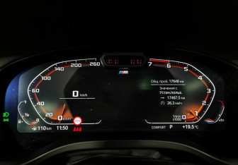 Подержанный автомобиль BMW X3 2023 года (13 фото)