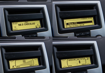 Подержанный автомобиль Volvo S40 2010 года (14 фото)