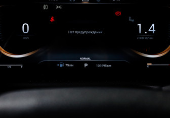 Подержанный автомобиль Exeed TXL 2022 года (11 фото)