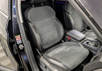 Подержанный автомобиль Skoda Kodiaq 2019 года (23 фото)