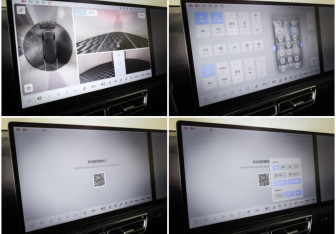 Подержанный автомобиль LiXiang L7 2024 года (20 фото)