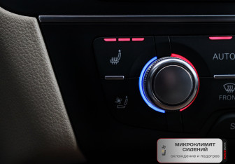 Подержанный автомобиль Audi A7 2016 года (26 фото)