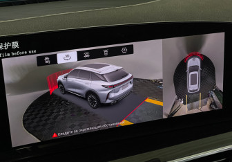 Подержанный автомобиль Exeed RX 2025 года (20 фото)