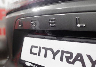 Новый Geely Cityray 2026 (13 фото)