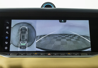 Подержанный автомобиль Voyah Free 2023 года (16 фото)