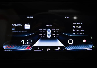 Подержанный автомобиль Haval Dargo 2024 года (11 фото)