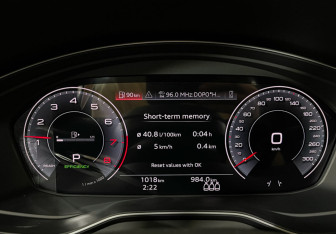 Подержанный автомобиль Audi Q5 2025 года (11 фото)