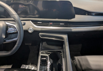 Новый FAW Bestune B70 2024 (11 фото)