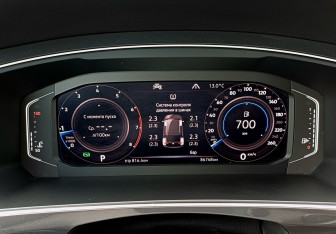 Подержанный автомобиль Volkswagen Tiguan 2020 года (27 фото)