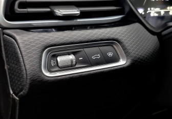 Подержанный автомобиль Geely Emgrand 2024 года (24 фото)