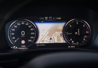 Подержанный автомобиль Volvo XC40 2019 года (15 фото)