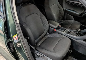 Подержанный автомобиль Skoda Kodiaq 2020 года (23 фото)