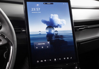 Новый Geely Cityray 2026 (15 фото)