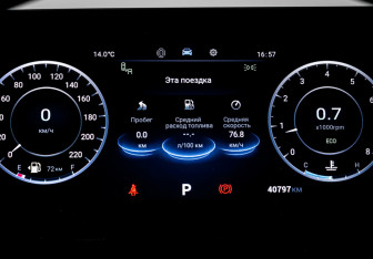 Подержанный автомобиль Omoda C5 2023 года (11 фото)