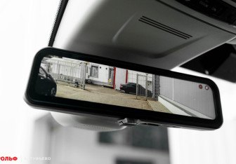 Новый Honda CR-V 2026 (4 фото)