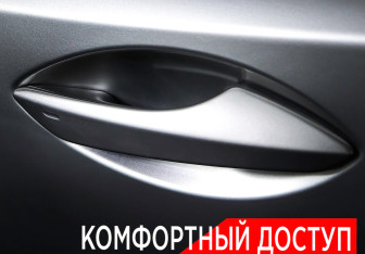 Подержанный автомобиль Lexus NX 2018 года (27 фото)