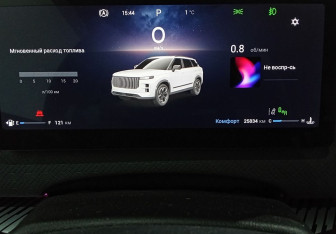 Подержанный автомобиль Jaecoo J7 2023 года (13 фото)