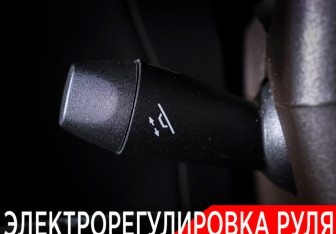 Подержанный автомобиль Mercedes-Benz GLC Coupe 2019 года (21 фото)