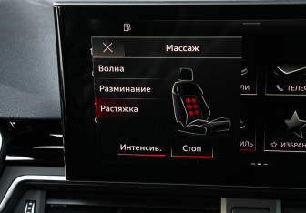 Подержанный автомобиль Audi RS 5 Coupe 2020 года (18 фото)