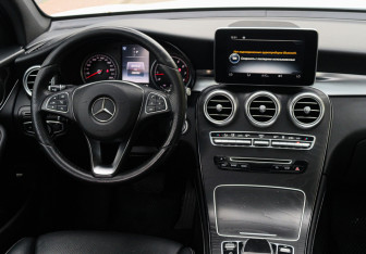 Подержанный автомобиль Mercedes-Benz GLC Coupe 2016 года (11 фото)