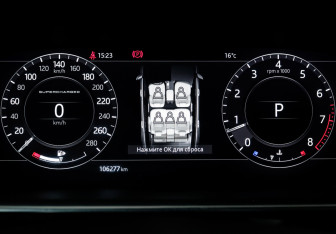 Подержанный автомобиль Land Rover Range Rover 2018 года (11 фото)