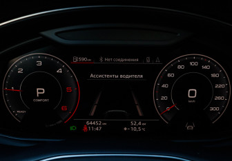 Подержанный автомобиль Audi Q8 2019 года (37 фото)