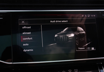 Подержанный автомобиль Audi Q7 2021 года (33 фото)
