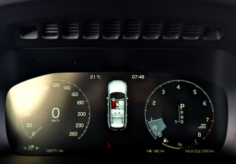 Подержанный автомобиль Volvo XC90 2021 года (13 фото)