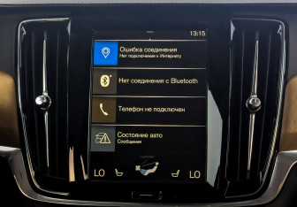 Подержанный автомобиль Volvo S90 2020 года (15 фото)