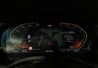 Подержанный автомобиль BMW X4 2021 года (13 фото)