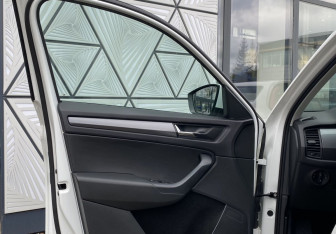 Подержанный автомобиль Skoda Kodiaq 2020 года (17 фото)